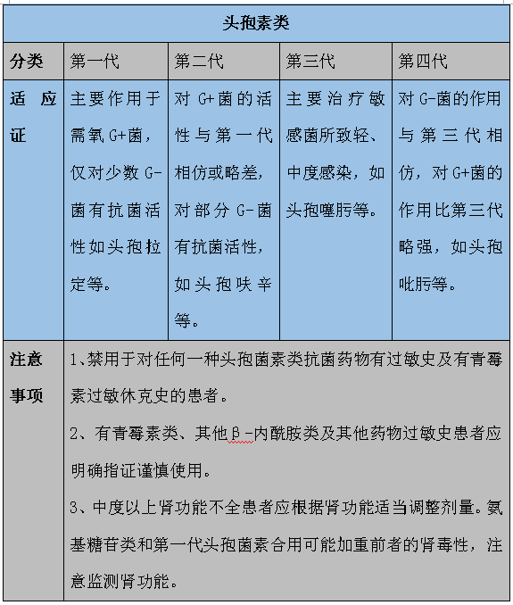 微信图片_20170613094034.png